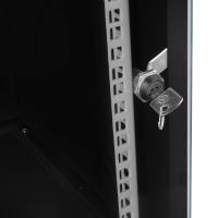 S-LINK SL-U12 12U Yeni Nesil Rack Kabin GENİŞLİK 530mm DERİNLİK 400mm YÜKSEKLİK  60CM  KABİNET 